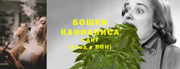 первитин Алзамай