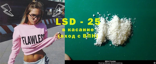 первитин Алзамай