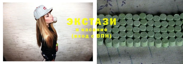 кокс Алексин