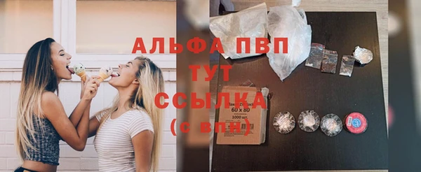 первитин Алзамай
