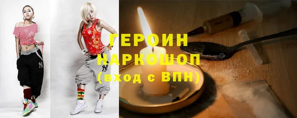 первитин Алзамай