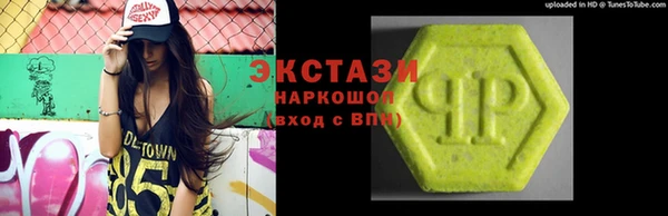 первитин Алзамай
