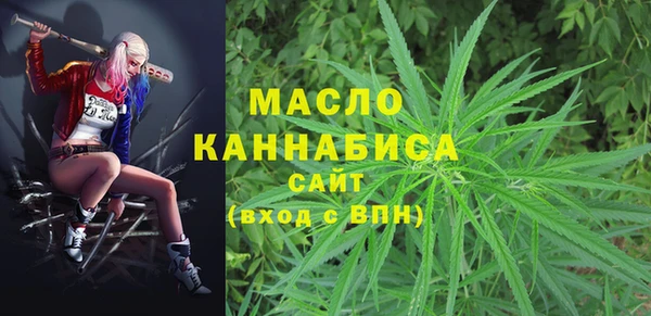 первитин Алзамай