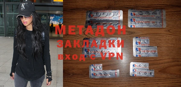 первитин Алзамай