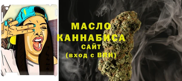первитин Алзамай