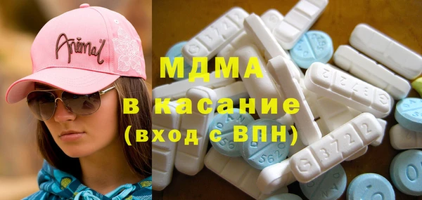 кокс Алексин