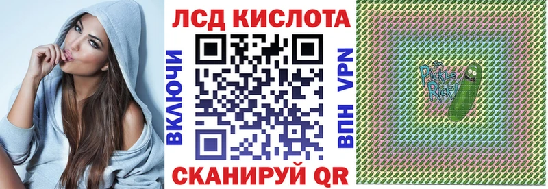 купить  сайты  Анадырь  Марки N-bome 1,5мг 